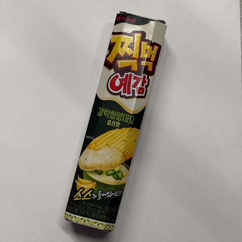 ポテトチップス　グリーン　ハングル