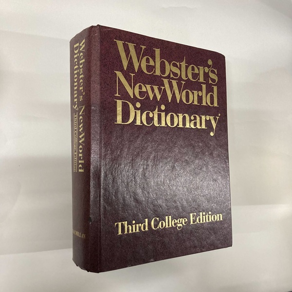 辞書　エンジｘブラウン