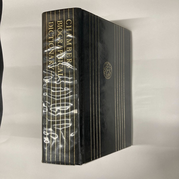 辞書　黒xGDストライプ