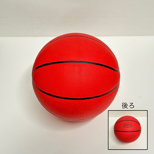 バスケットボール　オレンジｘブラック　シンプル